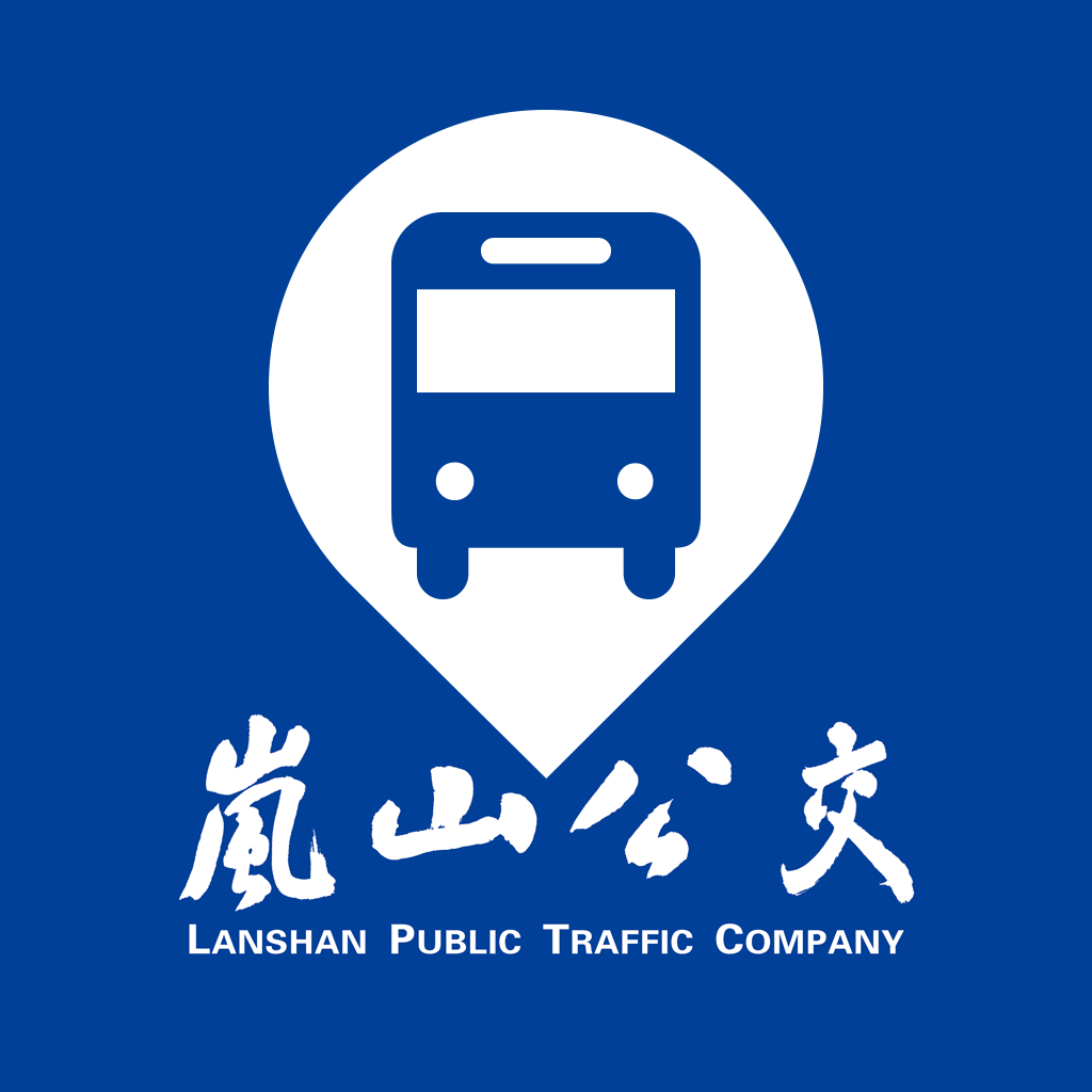 岚山公交APP v1.0.1 安卓版 岚山公交APP v1.0.1 安卓版