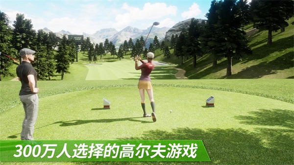 高尔夫之王游戏中文版最新版本下载 v1.23.3 安卓版