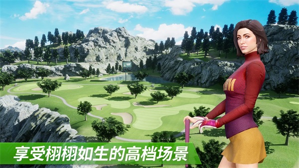 高尔夫之王游戏中文版最新版本下载 v1.23.3 安卓版