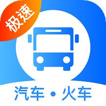 客运帮12308 v9.8.6 安卓版 客运帮12308 v9.8.6 安卓版