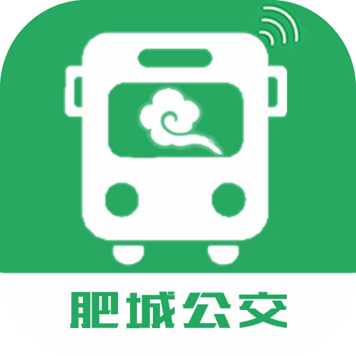 肥城掌上公交app v2.2.7 安卓版 肥城掌上公交app v2.2.7 安卓版
