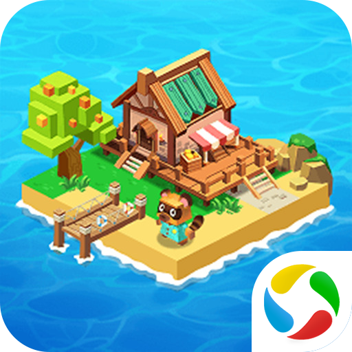 海岛漂流记手游下载 v1.0.1 安卓版 海岛漂流记手游下载 v1.0.1 安卓版