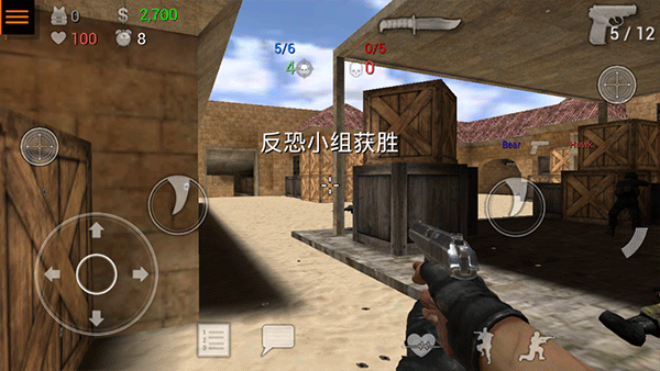 特种部队小组2下载安装(SpecialForcesGroup2) v4.21 安卓版