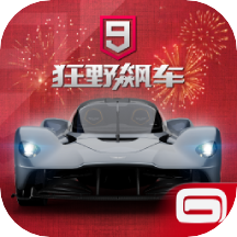 狂野飙车9:竞速传奇下载正版2023 v3.5.0m 安卓版 狂野飙车9:竞速传奇下载正版2023 v3.5.0m 安卓版