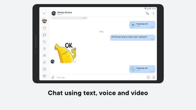 VK app v7.0 安卓版