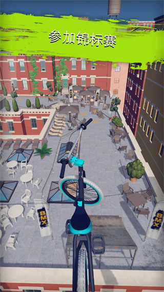 真实单车2完成版免费下载(BMX 2) v1.6.4 安卓版