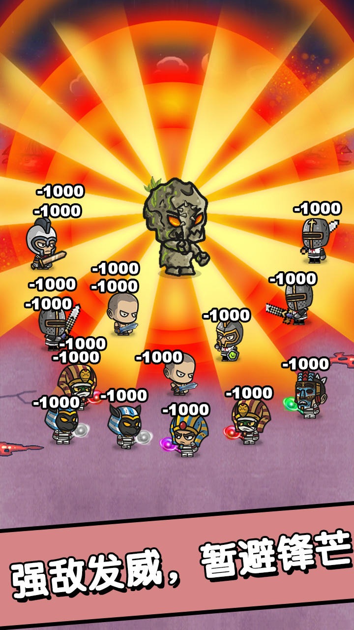 招募小酒馆手游下载 v1.00.15 安卓版