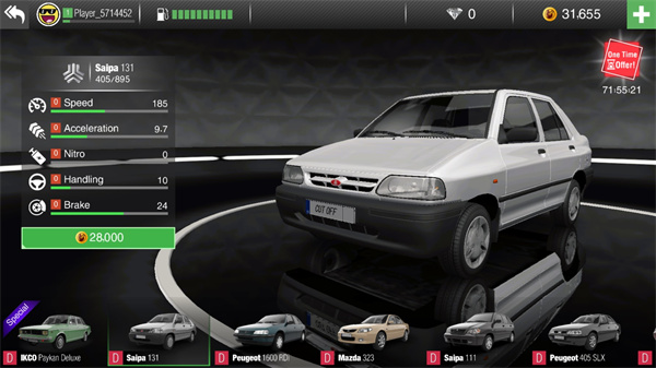 Cut Off游戏官方下载(CutOff Online Racing) v2.0.7 最新版
