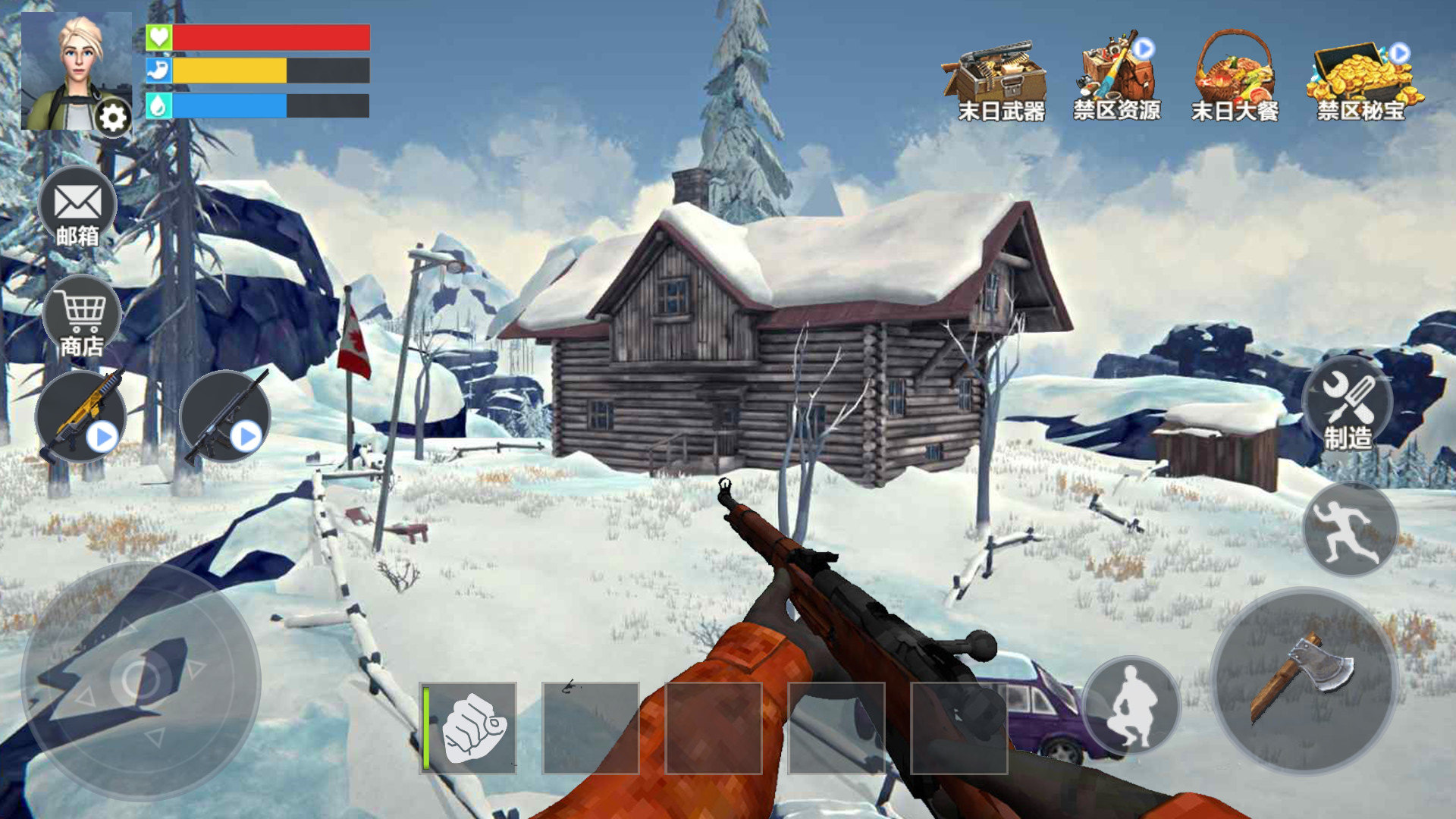 雪地竞赛游戏 v1.0 安卓版