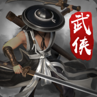 剑雨如歌手游官方下载 v1.1.0 安卓版 剑雨如歌手游官方下载 v1.1.0 安卓版