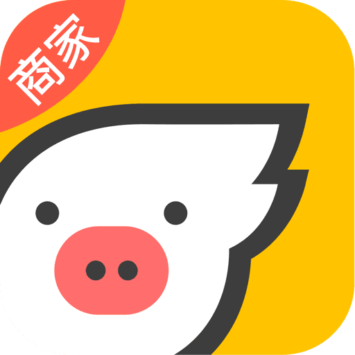 飞猪商家版app v9.5.6 最新版 飞猪商家版app v9.5.6 最新版