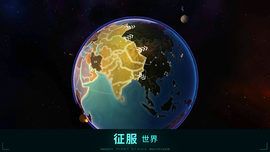 First Strike官方下载安装 v4.8.2 安卓版