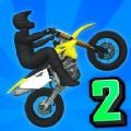 摩托车人生2游戏下载安装 v1.0 安卓版 摩托车人生2游戏下载安装 v1.0 安卓版