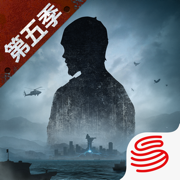 明日之后网易官方版下载安装 v1.0.237 官方版 明日之后网易官方版下载安装 v1.0.237 官方版