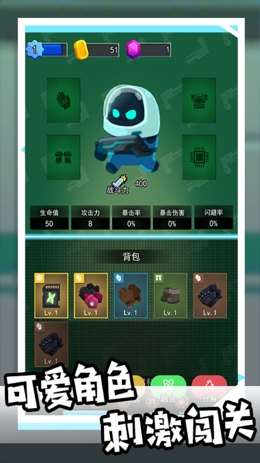 和平枪战训练营 v1.0.0 安卓版