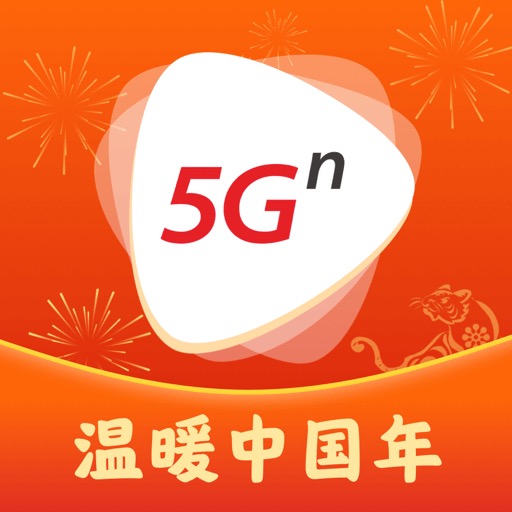 沃视频下载安装 v7.0.6 安卓最新版 沃视频下载安装 v7.0.6 安卓最新版