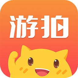 游拍直播下载安装2022 v5.4.1.131 安卓官方版 游拍直播下载安装2022 v5.4.1.131 安卓官方版