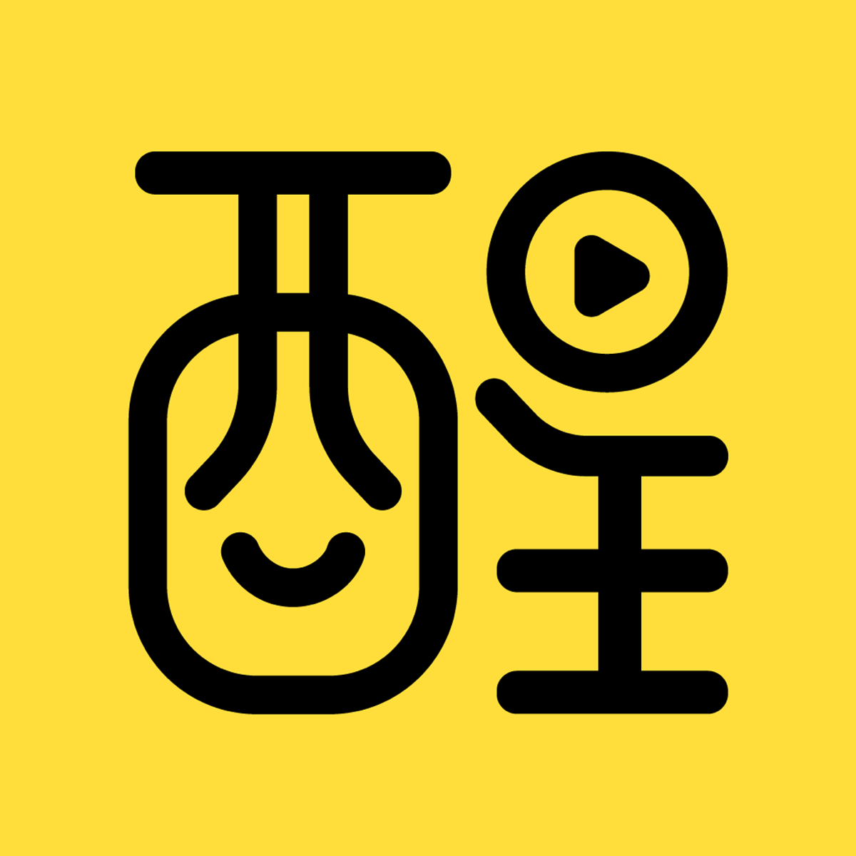 醒目视频app v4.1.1 最新版 醒目视频app v4.1.1 最新版