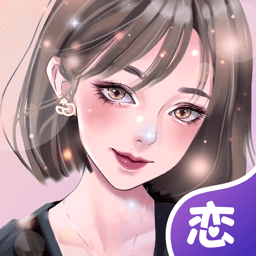 虚拟恋人app v 4.92.3(342) 安卓版 虚拟恋人app v 4.92.3(342) 安卓版