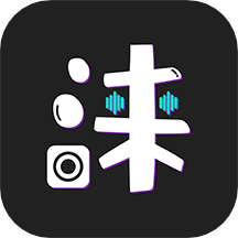 自涞app v4.1.6 安卓版 自涞app v4.1.6 安卓版