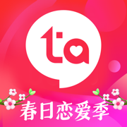 等Ta极速版app v2.6.9 安卓版 等Ta极速版app v2.6.9 安卓版