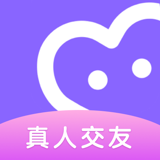 趣聊天交友app v2.3.0 安卓版 趣聊天交友app v2.3.0 安卓版