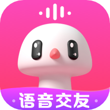 蘑菇语音app v1.5.7 安卓版 蘑菇语音app v1.5.7 安卓版