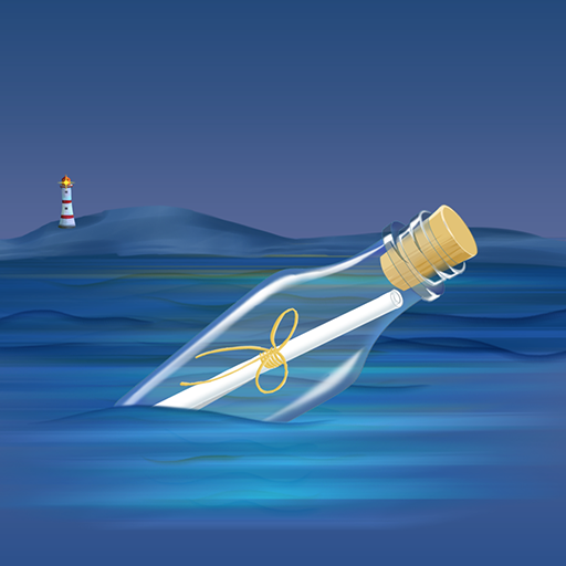 走心漂流瓶app v2.5.8 安卓版 走心漂流瓶app v2.5.8 安卓版