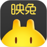 映兔app v5.8.0 安卓版 映兔app v5.8.0 安卓版