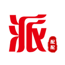 派配配app v2.1.3.1 安卓版 派配配app v2.1.3.1 安卓版