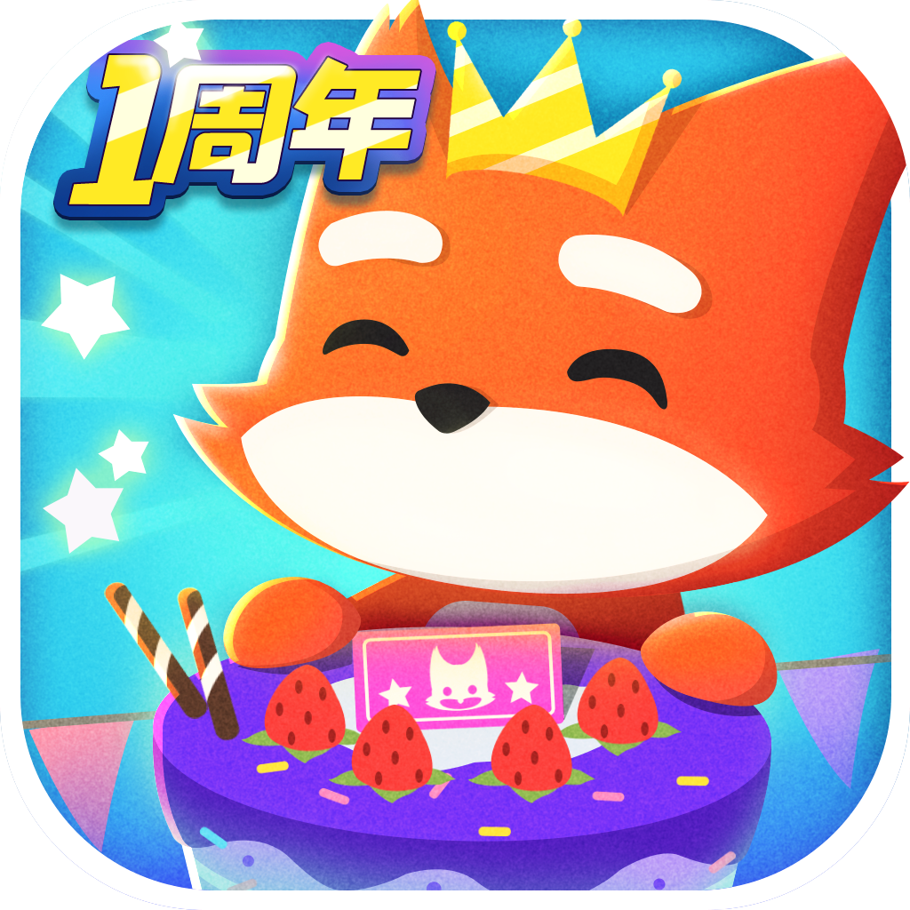 小动物之星游戏下载 v0.70.0 最新版 小动物之星游戏下载 v0.70.0 最新版