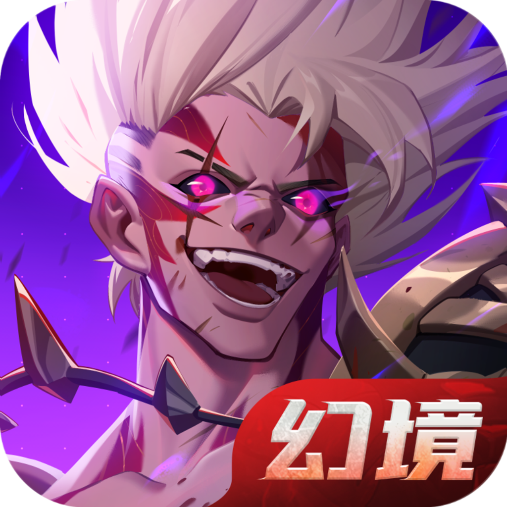 荣耀全明星手游官方版 v1.1.9 最新版 荣耀全明星手游官方版 v1.1.9 最新版