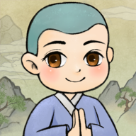 出家模拟器 v1.0.7 最新版 出家模拟器 v1.0.7 最新版