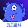 贝贝星球app v2.2.5 安卓版 贝贝星球app v2.2.5 安卓版