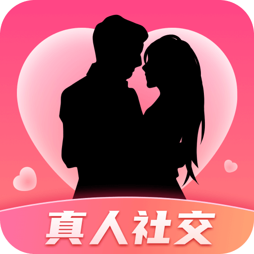 好想你app v2.1.21 安卓版 好想你app v2.1.21 安卓版