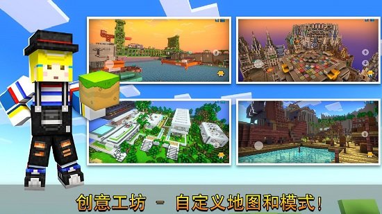 像素射击下载 v13.0.0 安卓版