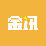 金讯app下载 v1.0.8 安卓版 金讯app下载 v1.0.8 安卓版