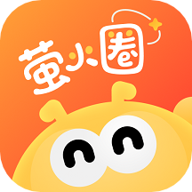萤火圈app v2.0.4 安卓版 萤火圈app v2.0.4 安卓版