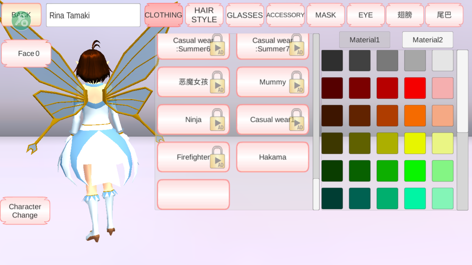 樱花校园模拟器精灵服版下载中文 v1.038.01 安卓版
