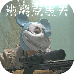 逃离克里夫手游下载正版 v1.76.1 安卓版 逃离克里夫手游下载正版 v1.76.1 安卓版