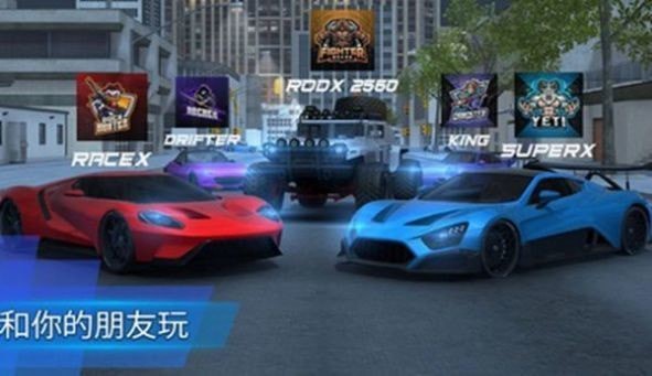 汽车驾驶模拟器22修改版 v1 安卓版