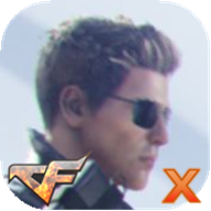 穿越火线:最后战役X v2.8 安卓版 穿越火线:最后战役X v2.8 安卓版