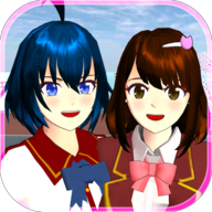 樱花校园模拟器星辰夏洛(SAKURA SchoolSimulator) v1.039.55 安卓版 樱花校园模拟器星辰夏洛(SAKURA SchoolSimulator) v1.039.55 安卓版