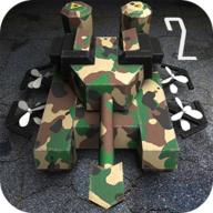 变形坦克2官方下载(TransformTank2) v1.1.43 安卓版 变形坦克2官方下载(TransformTank2) v1.1.43 安卓版