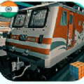 印度铁路模拟器游戏下载安装(Indian Railway Simulator) v2.1 安卓版 印度铁路模拟器游戏下载安装(Indian Railway Simulator) v2.1 安卓版