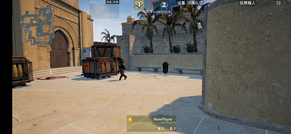 CSGO手机版官方正版下载(CSGOMobile) v3.8 安卓版