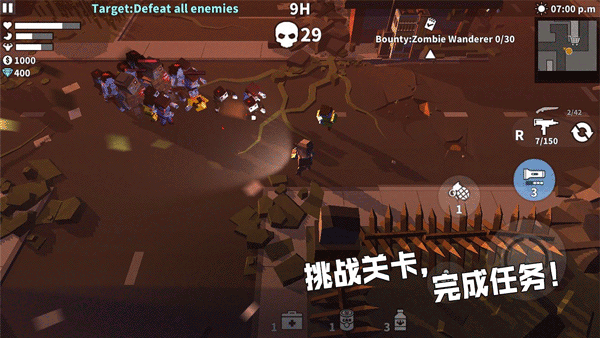 枪手丧尸幸存者官方正版下载 v3.0.4 安卓版