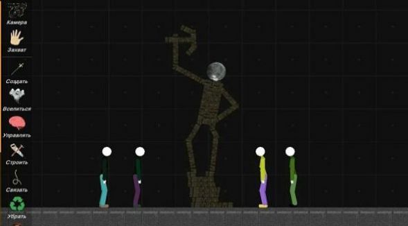 火柴人模拟沙盒游戏 v0.8.0.6 安卓版