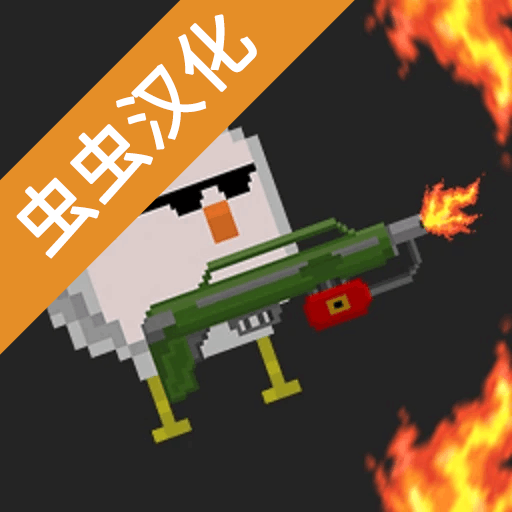 沙盒世界游戏 v0.8.0.3 安卓版 沙盒世界游戏 v0.8.0.3 安卓版