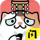 喵喵爱吃瓜游戏 v1.6.4 安卓版 喵喵爱吃瓜游戏 v1.6.4 安卓版